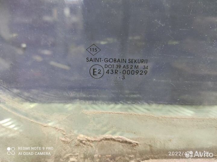 Стекло двери переднее правое Renault Kangoo KC 1.4