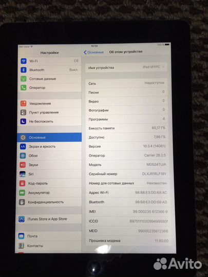 iPad 4 64gb sim