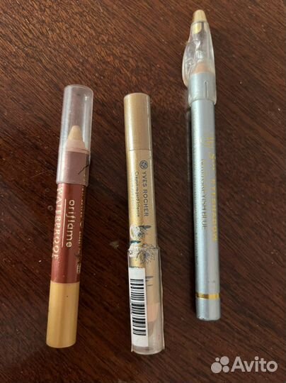 Набор косметики для макияжа глаз