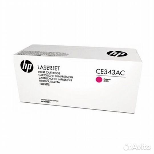 Картридж для плоттеров HP CE343AC (№651A) 211181