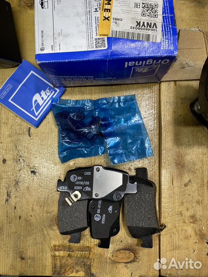 Тормозные колодки задние toyota Auris