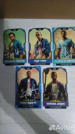 Футбольные карточки draxsus