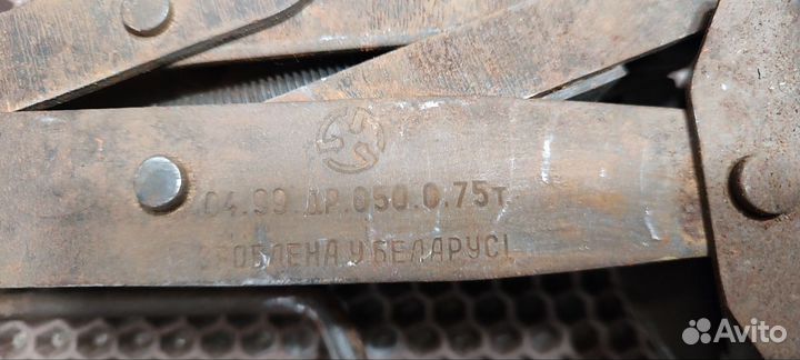 Домкрат 04.99.др.050.0.75т