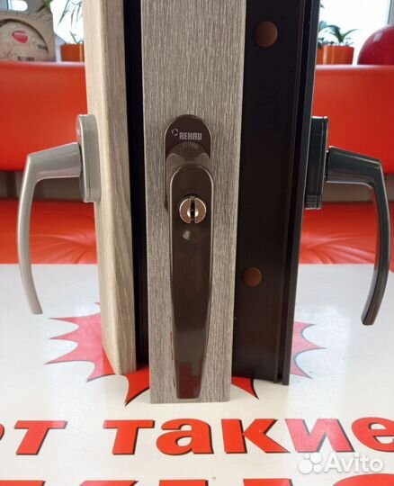 Ручка оконная Rehau