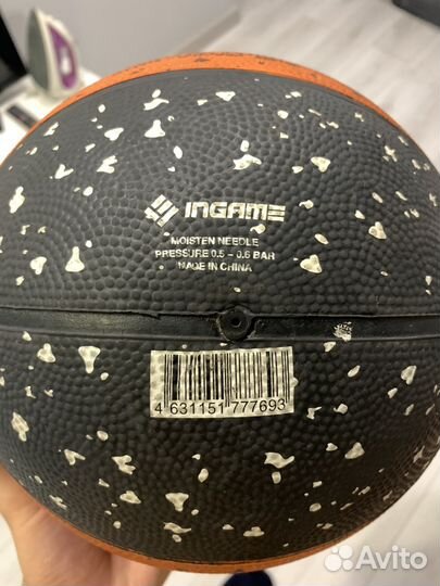 Баскетбольный мяч