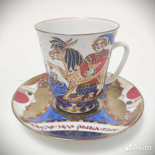 Кофейная чашка. Авторская ручная роспись