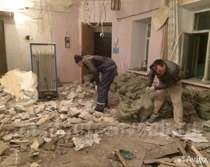 Вывоз мусора