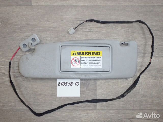 Козырек солнцезащитный левый volvo C70