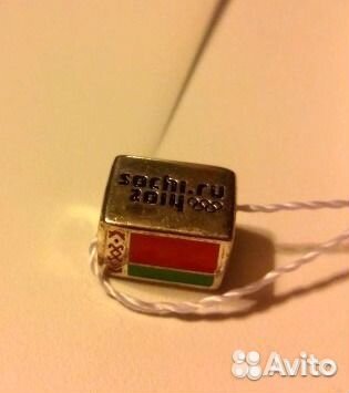 Шарм серебряный 