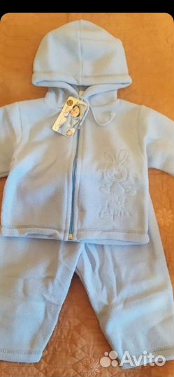 Комплект детский