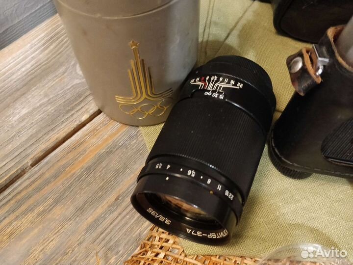 Зенит Плёночный фотоаппарат