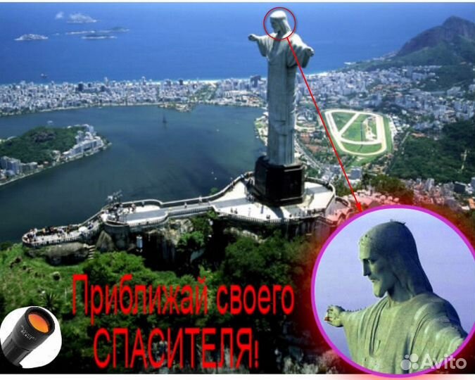 Монокуляр 10х25 телескоп зрительная подзорн труба