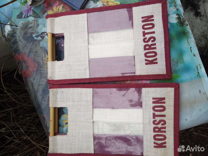 Подарочные пакеты