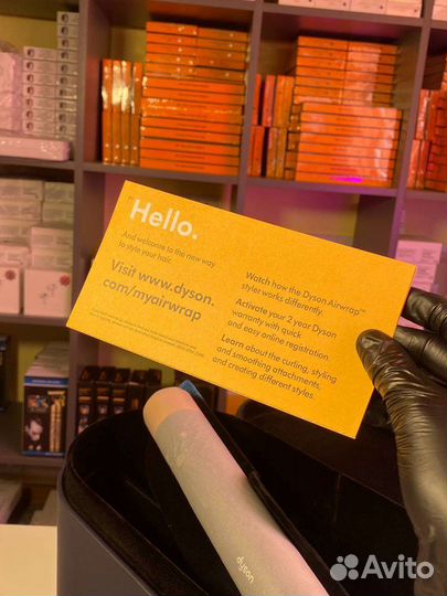 Стайлер Dyson