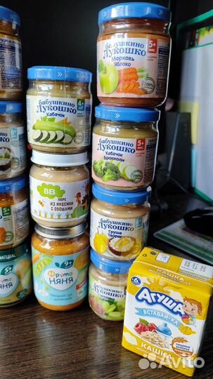 Детское питание