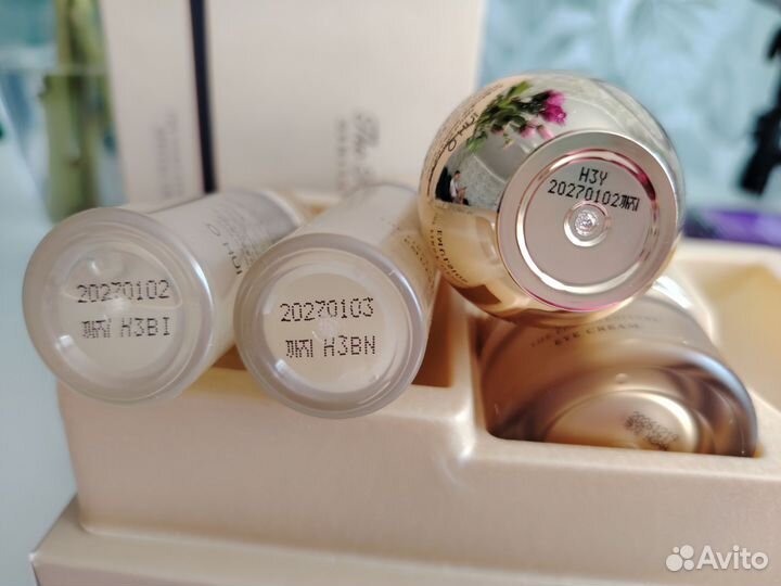 O HUI The first geniture 5pcs Special Gift Set