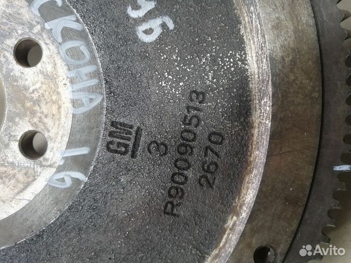 Маховик 1.6 МКПП для Opel Ascona C 1982-1988