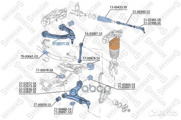 Рычаг верх. л.+п.алюм. vw touareg all 02 перед