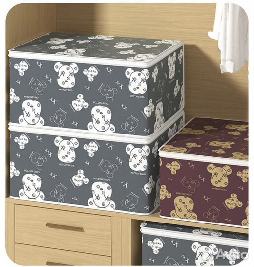 Чехол для хранения вещей