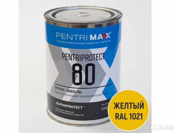 Грунт-эмаль PentriProtect 80 RAL 1021 (1 кг)