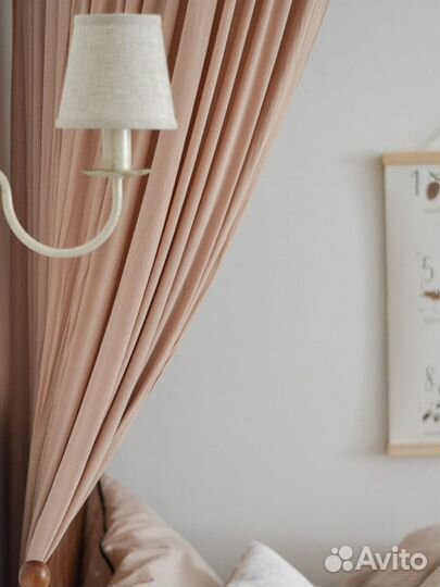 Светильник настенный