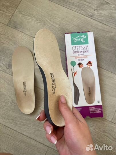 Ортопедические стельки 24 см, 37 размер
