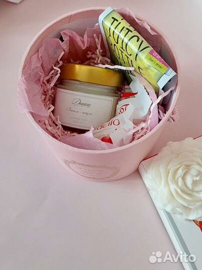 Подарочный набор