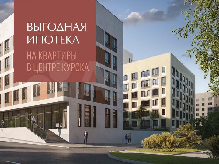 2-к. квартира, 69,6 м², 1/6 эт.