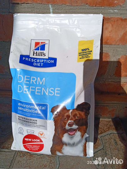 Hills корм для собак и кошек