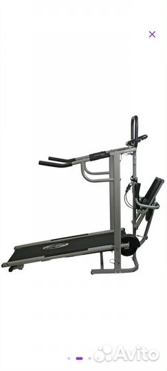 Беговая дорожка