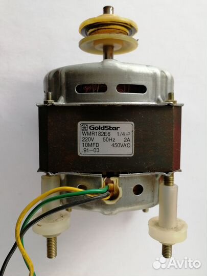 Электродвигатель от стиральной машины