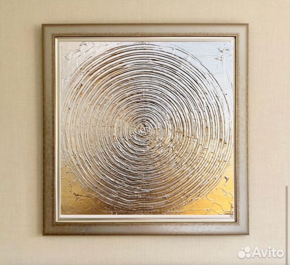 Интерьерная картина: Золото Ацтеков