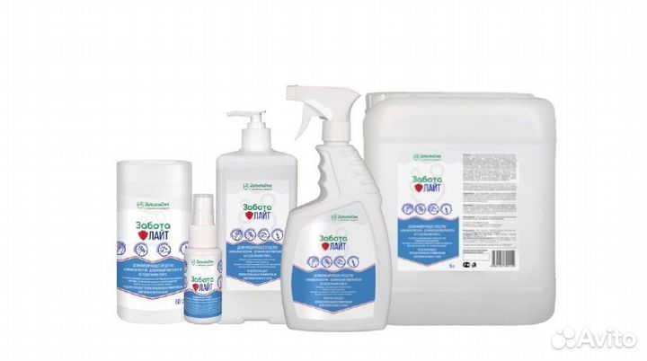 Кожный антисептик 