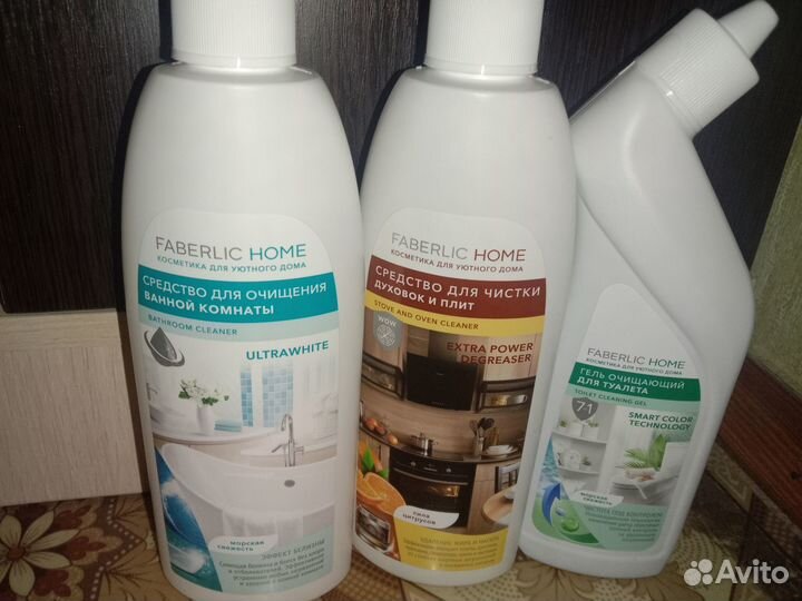 Средства для дома