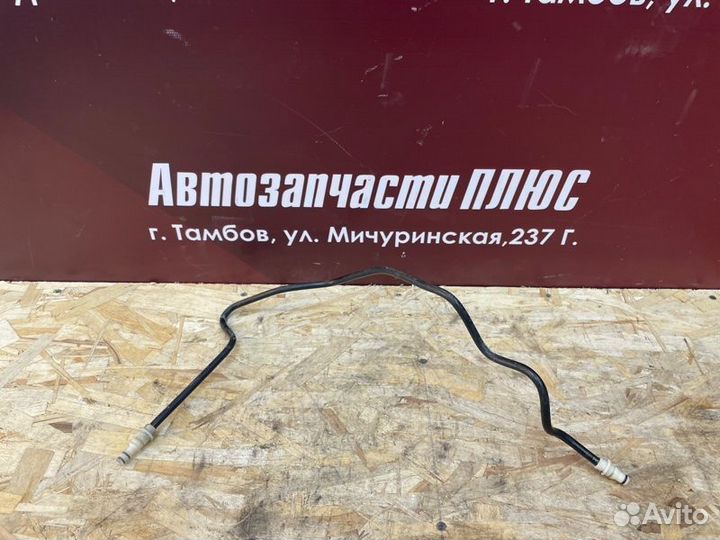 Трубка сцепления LADA X-Ray