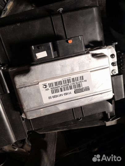 Эбу Лада Калина Гранта