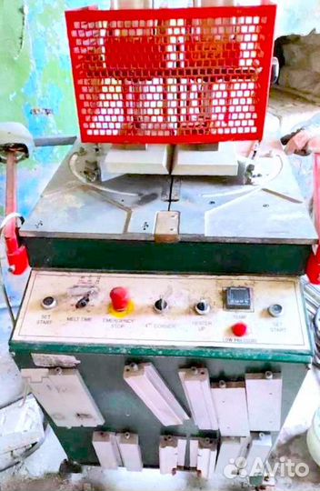 Целый комплект для сборки окон П В Х