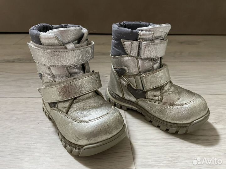 Ботинки зимние детские