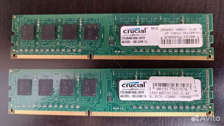 Оперативная память ddr3 4 gb 1600