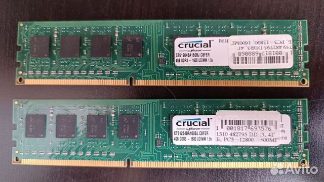 Оперативная память ddr3 4 gb 1600