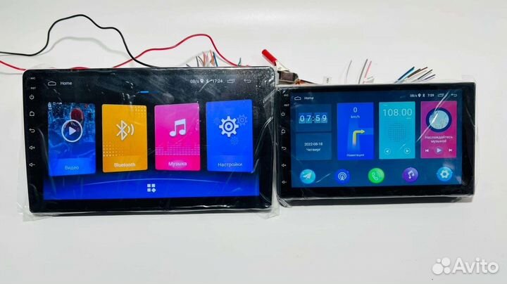 Магнитола Андроид 2 din 7,9 дюймов