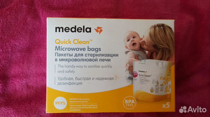 Молокоотсос medela ручной