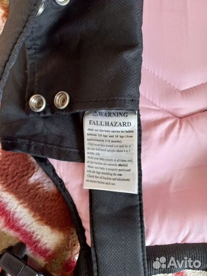 Кенгуру переноска и конструктор