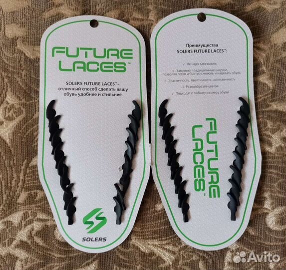 Силиконовые шнурки