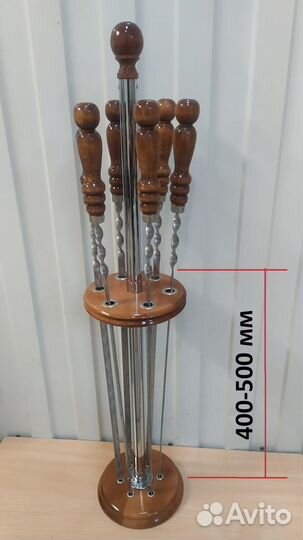 Шампуров набор подарочный хром/дерево 6,10шампуров