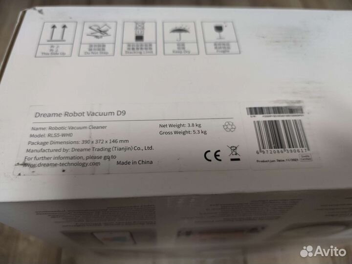 Робот-пылесос Xiaomi Dreame D9 с дефектом