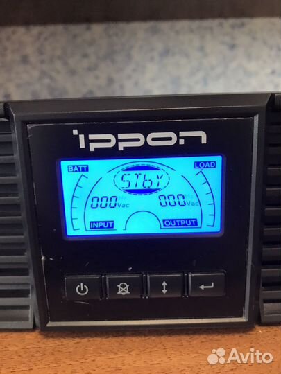 Источник бесперебойного питания ippon Smart Winner