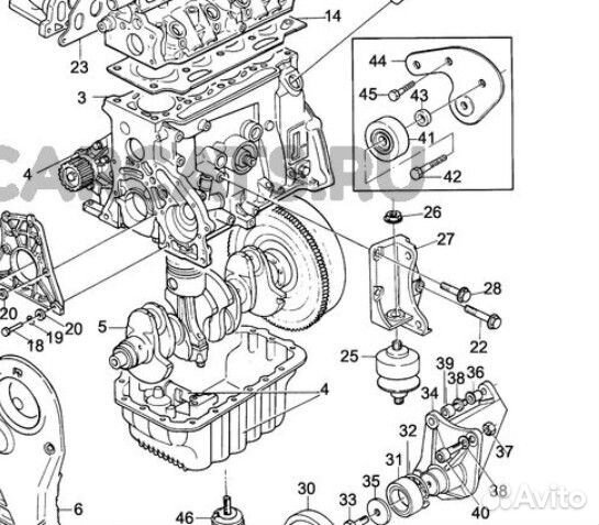 Кронштейн опоры двигателя Volvo 440 460 480