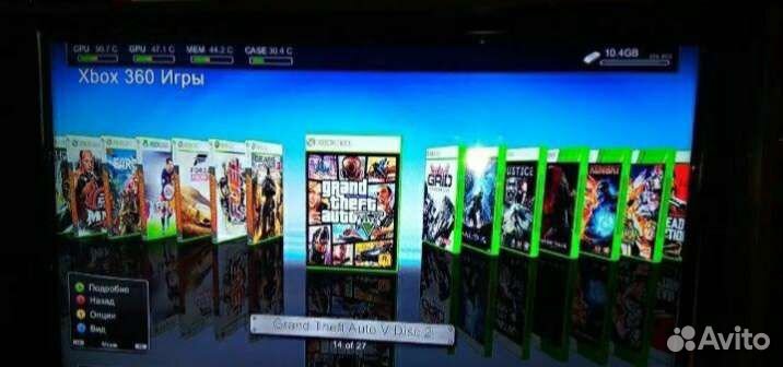 Xbox 360 freeboot с кинектом (возможен обмен)