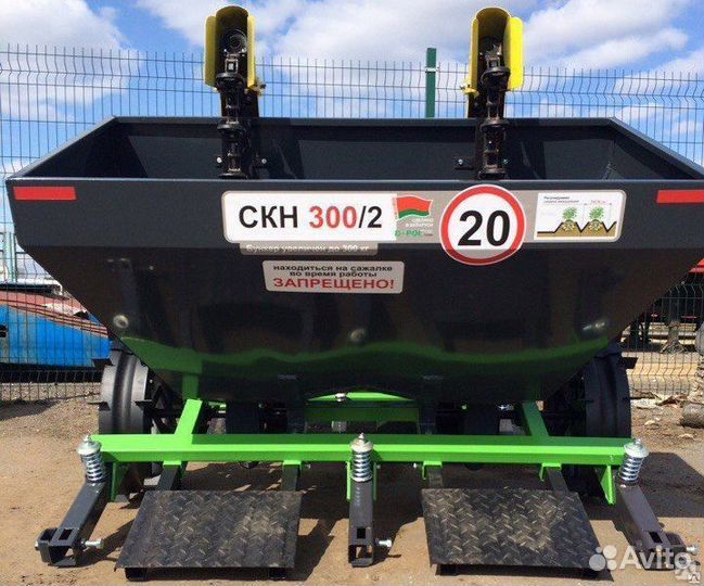 Картофелесажалка D-Pol СКН-300/2, 2023